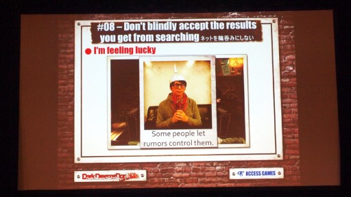 ���������꡼ No.011�Υ���ͥ������ / ��GDC 2015��Swery�������������᤬������γ�ȯ��ˡ����˸�����PC�ǡ�D4�פΥǥ�ץ쥤����Ϫ���줿���å������ݡ���