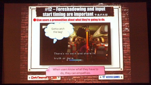 ���������꡼ No.013�Υ���ͥ������ / ��GDC 2015��Swery�������������᤬������γ�ȯ��ˡ����˸�����PC�ǡ�D4�פΥǥ�ץ쥤����Ϫ���줿���å������ݡ���