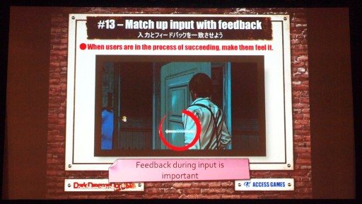 ���������꡼ No.014�Υ���ͥ������ / ��GDC 2015��Swery�������������᤬������γ�ȯ��ˡ����˸�����PC�ǡ�D4�פΥǥ�ץ쥤����Ϫ���줿���å������ݡ���