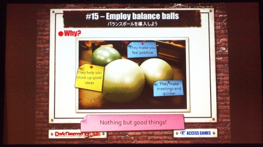 ���������꡼ No.016�Υ���ͥ������ / ��GDC 2015��Swery�������������᤬������γ�ȯ��ˡ����˸�����PC�ǡ�D4�פΥǥ�ץ쥤����Ϫ���줿���å������ݡ���