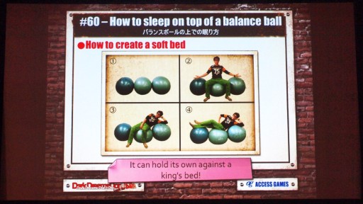 ���������꡼ No.018�Υ���ͥ������ / ��GDC 2015��Swery�������������᤬������γ�ȯ��ˡ����˸�����PC�ǡ�D4�פΥǥ�ץ쥤����Ϫ���줿���å������ݡ���