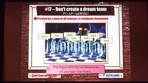 ���������꡼ No.020�Υ���ͥ������ / ��GDC 2015��Swery�������������᤬������γ�ȯ��ˡ����˸�����PC�ǡ�D4�פΥǥ�ץ쥤����Ϫ���줿���å������ݡ���