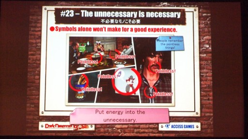 ���������꡼ No.024�Υ���ͥ������ / ��GDC 2015��Swery�������������᤬������γ�ȯ��ˡ����˸�����PC�ǡ�D4�פΥǥ�ץ쥤����Ϫ���줿���å������ݡ���