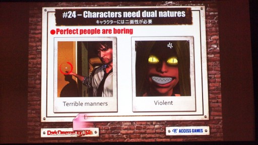 ���������꡼ No.025�Υ���ͥ������ / ��GDC 2015��Swery�������������᤬������γ�ȯ��ˡ����˸�����PC�ǡ�D4�פΥǥ�ץ쥤����Ϫ���줿���å������ݡ���