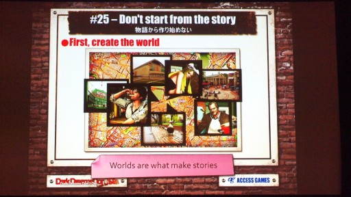 ���������꡼ No.026�Υ���ͥ������ / ��GDC 2015��Swery�������������᤬������γ�ȯ��ˡ����˸�����PC�ǡ�D4�פΥǥ�ץ쥤����Ϫ���줿���å������ݡ���