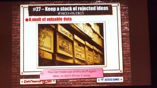 ���������꡼ No.027�Υ���ͥ������ / ��GDC 2015��Swery�������������᤬������γ�ȯ��ˡ����˸�����PC�ǡ�D4�פΥǥ�ץ쥤����Ϫ���줿���å������ݡ���