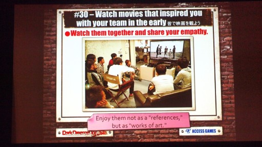 ���������꡼ No.028�Υ���ͥ������ / ��GDC 2015��Swery�������������᤬������γ�ȯ��ˡ����˸�����PC�ǡ�D4�פΥǥ�ץ쥤����Ϫ���줿���å������ݡ���