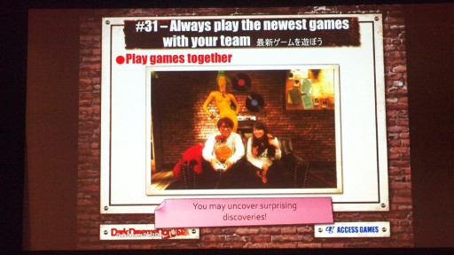 ���������꡼ No.029�Υ���ͥ������ / ��GDC 2015��Swery�������������᤬������γ�ȯ��ˡ����˸�����PC�ǡ�D4�פΥǥ�ץ쥤����Ϫ���줿���å������ݡ���