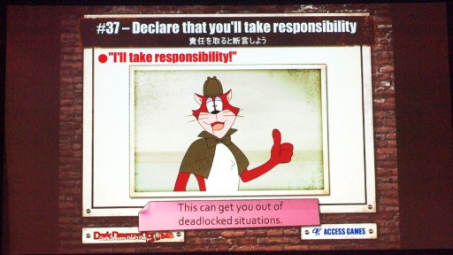 ���������꡼ No.031�Υ���ͥ������ / ��GDC 2015��Swery�������������᤬������γ�ȯ��ˡ����˸�����PC�ǡ�D4�פΥǥ�ץ쥤����Ϫ���줿���å������ݡ���