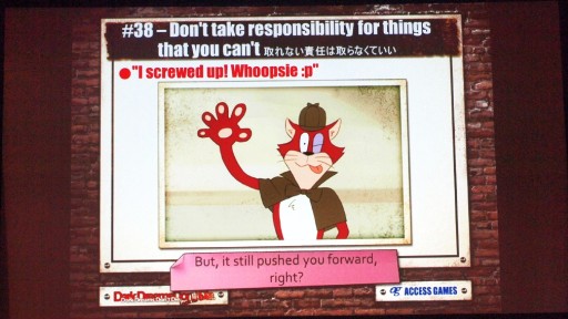 ���������꡼ No.032�Υ���ͥ������ / ��GDC 2015��Swery�������������᤬������γ�ȯ��ˡ����˸�����PC�ǡ�D4�פΥǥ�ץ쥤����Ϫ���줿���å������ݡ���