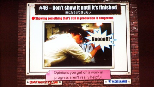 ���������꡼ No.035�Υ���ͥ������ / ��GDC 2015��Swery�������������᤬������γ�ȯ��ˡ����˸�����PC�ǡ�D4�פΥǥ�ץ쥤����Ϫ���줿���å������ݡ���