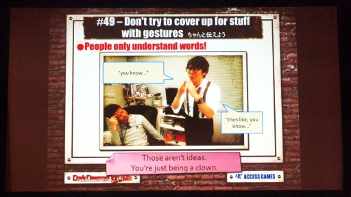 ���������꡼ No.037�Υ���ͥ������ / ��GDC 2015��Swery�������������᤬������γ�ȯ��ˡ����˸�����PC�ǡ�D4�פΥǥ�ץ쥤����Ϫ���줿���å������ݡ���