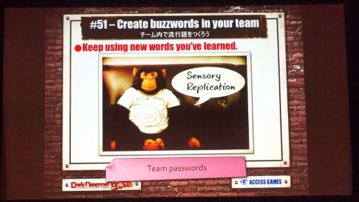 ���������꡼ No.038�Υ���ͥ������ / ��GDC 2015��Swery�������������᤬������γ�ȯ��ˡ����˸�����PC�ǡ�D4�פΥǥ�ץ쥤����Ϫ���줿���å������ݡ���