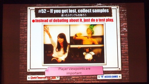 ���������꡼ No.039�Υ���ͥ������ / ��GDC 2015��Swery�������������᤬������γ�ȯ��ˡ����˸�����PC�ǡ�D4�פΥǥ�ץ쥤����Ϫ���줿���å������ݡ���