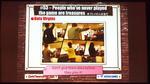 ���������꡼ No.040�Υ���ͥ������ / ��GDC 2015��Swery�������������᤬������γ�ȯ��ˡ����˸�����PC�ǡ�D4�פΥǥ�ץ쥤����Ϫ���줿���å������ݡ���