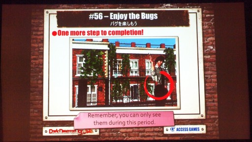 ���������꡼ No.041�Υ���ͥ������ / ��GDC 2015��Swery�������������᤬������γ�ȯ��ˡ����˸�����PC�ǡ�D4�פΥǥ�ץ쥤����Ϫ���줿���å������ݡ���