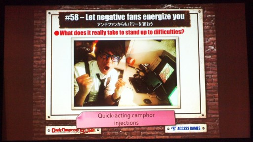 ���������꡼ No.043�Υ���ͥ������ / ��GDC 2015��Swery�������������᤬������γ�ȯ��ˡ����˸�����PC�ǡ�D4�פΥǥ�ץ쥤����Ϫ���줿���å������ݡ���