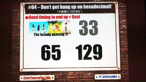 ���������꡼ No.047�Υ���ͥ������ / ��GDC 2015��Swery�������������᤬������γ�ȯ��ˡ����˸�����PC�ǡ�D4�פΥǥ�ץ쥤����Ϫ���줿���å������ݡ���