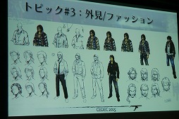 ���������꡼ No.015�Υ���ͥ������ / ��CEDEC 2015�ϥץ쥤�䡼�ε����˻Ĥ����Ū�ʥ���饯�����Ϥ�����졣��D4�פˤ���������ȯ�Լ��餬�쥯���㡼