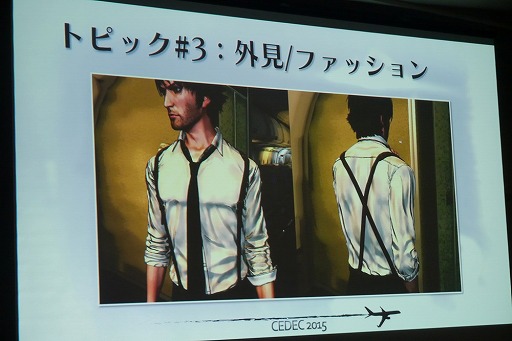 ���������꡼ No.020�Υ���ͥ������ / ��CEDEC 2015�ϥץ쥤�䡼�ε����˻Ĥ����Ū�ʥ���饯�����Ϥ�����졣��D4�פˤ���������ȯ�Լ��餬�쥯���㡼