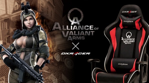 画像ギャラリー No.002のサムネイル画像 / ゲーマー向けチェアブランドのDXRacerが「AVAれ祭2016」に協賛