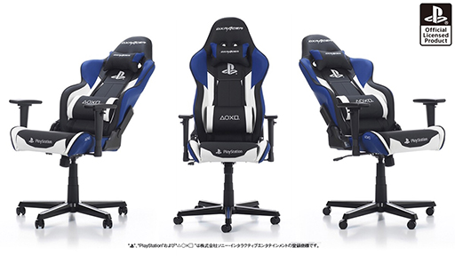 ꡼ No.001 | DXRacerPS饤󥹤ޡȯ
