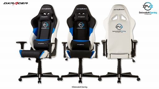画像ギャラリー No.004のサムネイル画像 / DXRacer,DetonatioN Gamingとコラボによるゲーマー向けチェアを発売