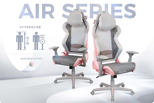 ���������꡼ No.003�Υ���ͥ������ / DXRacer�����̤��㤤��å����Ǻ�Υ�������AIR-CASUAL�פ�ȯ��