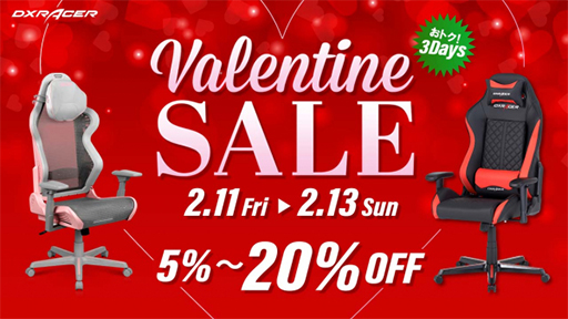 ���������꡼ No.001�Υ���ͥ������ / DXRacer�������ޡ�����������������20������Ȥʤ륻���뤬���š����ޥۤ�Ρ���PC��������˸���Ǥ��륢����ۥ�������о�