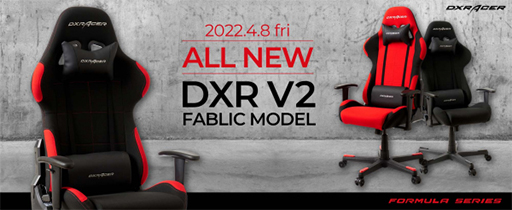 ꡼ No.001 | DXRacerޡFORMULAץ꡼˥塼