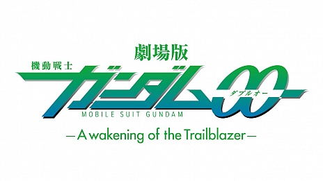 ������#001�Υ���ͥ���/�ֵ�ư��Υ������EXTREME VS. MAXI BOOST�ס�4��22���ˡ֥�����ॵ�С��˥�פ�������ͷ⹶������դȤ��륳����3000�ε���