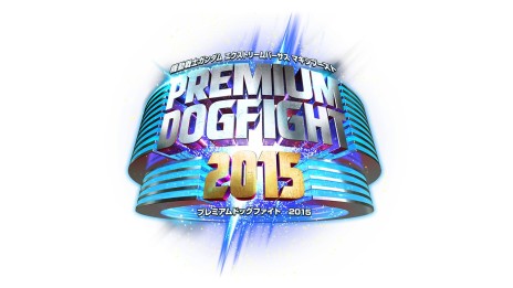 ���������꡼ No.045�Υ���ͥ������ / �ֵ�ư��Υ������EXTREME VS. MAXI BOOST�ס�2��24���Υ��åץǡ��Ȥǥץ쥤���֥뵡�Ρ֥������AGE-3�פ��ɲá������ʥ饹�ܥ����о�