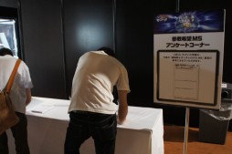 ���������꡼ No.004�Υ���ͥ������ / 64�����बĺ���򶥤��˸¤��襤���ֵ�ư��Υ������EXVS. MAXI BOOST����������PREMIUM DOGFIGHT 2015�׷辡����ݡ���