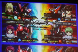 ���������꡼ No.014�Υ���ͥ������ / 64�����बĺ���򶥤��˸¤��襤���ֵ�ư��Υ������EXVS. MAXI BOOST����������PREMIUM DOGFIGHT 2015�׷辡����ݡ���