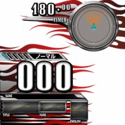 ���������꡼ No.004�Υ���ͥ������ / ��EXTREME VS. MAXI BOOST�ץ������������������ץ�⤬�������ȥ�ʥӤȤ����о�