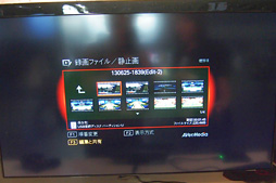 ꡼ No.015 | TGS 2013AVerMediaȯͽΡUSB³1080p/60fpsϿбӥǥץǥХ׻Ϫ