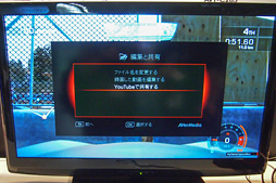 ꡼ No.017 | TGS 2013AVerMediaȯͽΡUSB³1080p/60fpsϿбӥǥץǥХ׻Ϫ