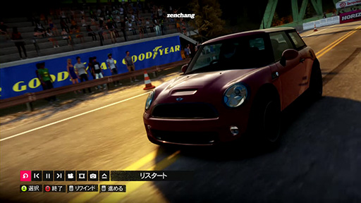 Forza HorizonưϿƥ 720p/60Hz/8Mbps