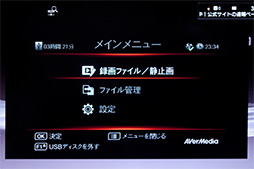 ���������꡼ No.019�Υ���ͥ������ / PC�쥹����ץ���ǥХ����οʲ�����AVT-C285�ץ�ӥ塼���¶�ư�������ʰ��Խ������ޥۥ��ץ�ޤǤ��������å����Ƥߤ�