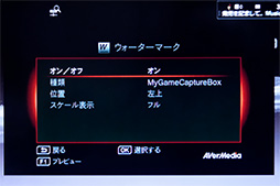 ���������꡼ No.023�Υ���ͥ������ / PC�쥹����ץ���ǥХ����οʲ�����AVT-C285�ץ�ӥ塼���¶�ư�������ʰ��Խ������ޥۥ��ץ�ޤǤ��������å����Ƥߤ�