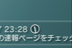 ���������꡼ No.037�Υ���ͥ������ / PC�쥹����ץ���ǥХ����οʲ�����AVT-C285�ץ�ӥ塼���¶�ư�������ʰ��Խ������ޥۥ��ץ�ޤǤ��������å����Ƥߤ�