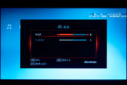 ���������꡼ No.040�Υ���ͥ������ / PC�쥹����ץ���ǥХ����οʲ�����AVT-C285�ץ�ӥ塼���¶�ư�������ʰ��Խ������ޥۥ��ץ�ޤǤ��������å����Ƥߤ�