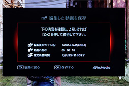 ���������꡼ No.046�Υ���ͥ������ / PC�쥹����ץ���ǥХ����οʲ�����AVT-C285�ץ�ӥ塼���¶�ư�������ʰ��Խ������ޥۥ��ץ�ޤǤ��������å����Ƥߤ�