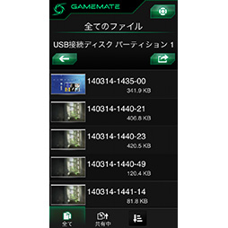 ���������꡼ No.049�Υ���ͥ������ / PC�쥹����ץ���ǥХ����οʲ�����AVT-C285�ץ�ӥ塼���¶�ư�������ʰ��Խ������ޥۥ��ץ�ޤǤ��������å����Ƥߤ�