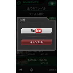 ���������꡼ No.050�Υ���ͥ������ / PC�쥹����ץ���ǥХ����οʲ�����AVT-C285�ץ�ӥ塼���¶�ư�������ʰ��Խ������ޥۥ��ץ�ޤǤ��������å����Ƥߤ�