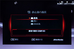 ���������꡼ No.060�Υ���ͥ������ / PC�쥹����ץ���ǥХ����οʲ�����AVT-C285�ץ�ӥ塼���¶�ư�������ʰ��Խ������ޥۥ��ץ�ޤǤ��������å����Ƥߤ�