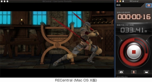 ������#001�Υ���ͥ���/AVerMedia������ץ���ǥХ�����AVT-C875�ס�CV710�פ�Mac OS X�б���