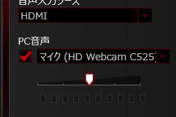 ٱ򵤤ˤ֤ʤϿפǤơ֥ƥӤʤο֤ൡ饤աפ¸USB 3.0³ΥӥǥץǥХGC550פƤߤ