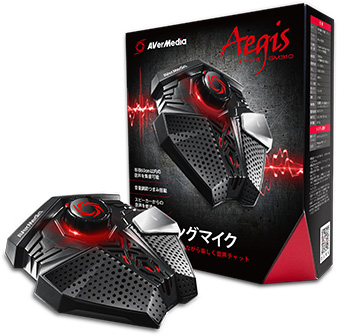 画像ギャラリー No.002のサムネイル画像 / AVerMediaからゲーマー向け卓上マイク「Aegis GM310」が登場。スピーカーの音声がマイクに入ることを低減する機能を搭載