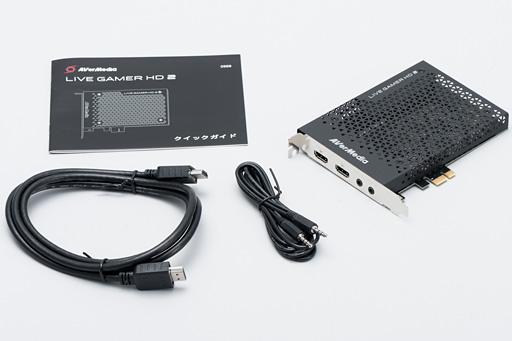 AVerMediaのPCIe接続型キャプチャカード「C988」レビュー。妥協なく